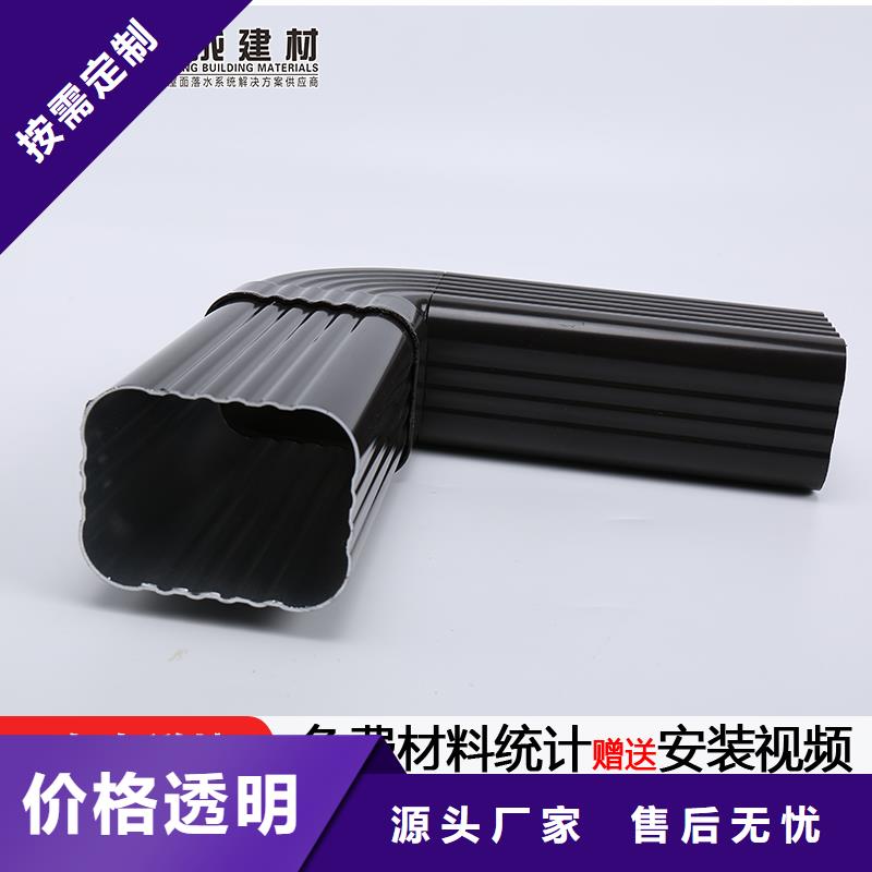 雨水管【雨水管】工藝精細質保長久