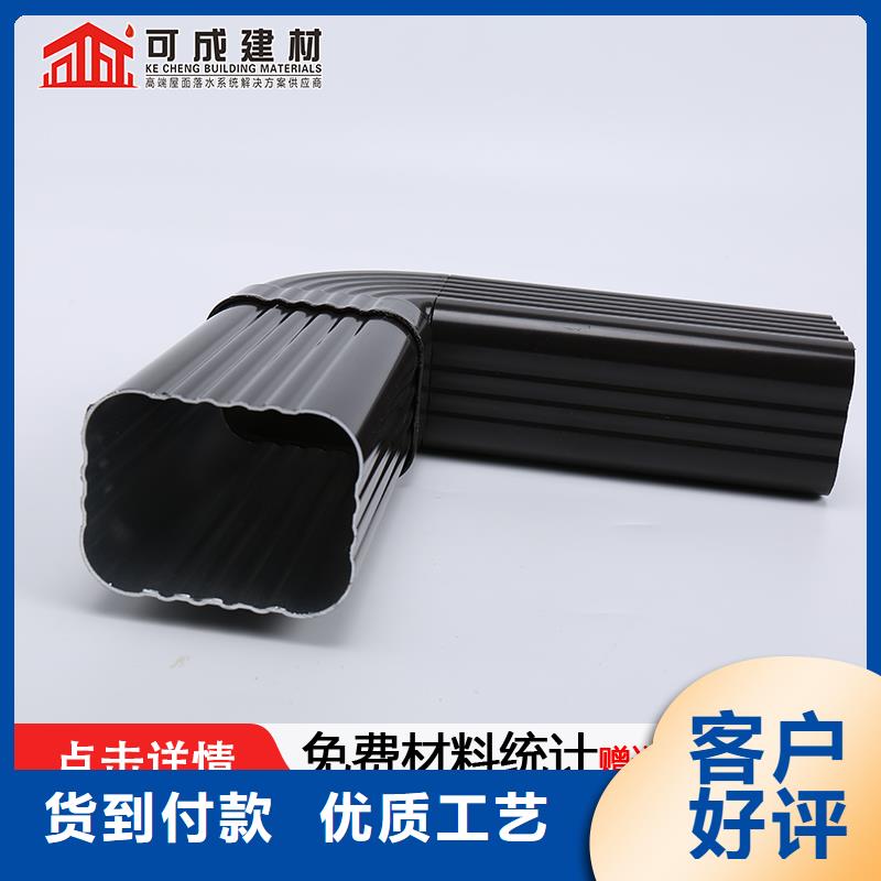 鋁合金方形雨水管廠家價格