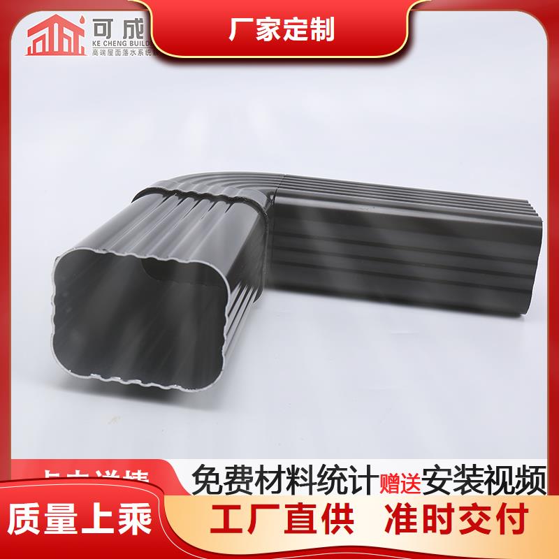 銅雨水管規(guī)格