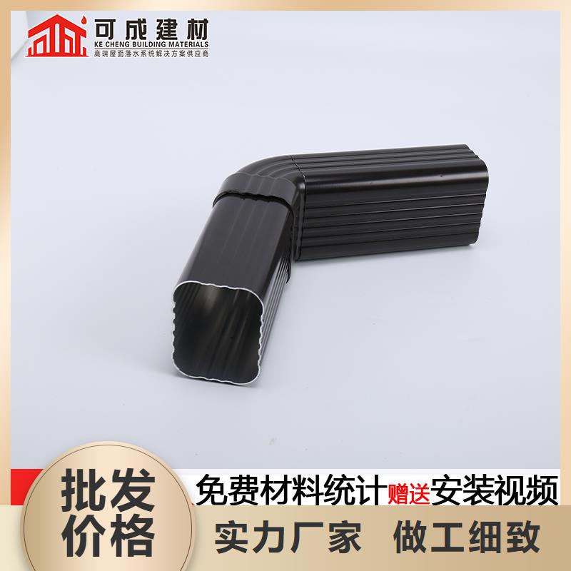 雨水管-【圓形雨水管】工廠直供