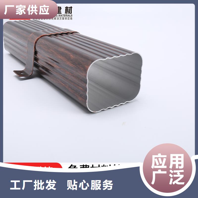雨水管【雨水管】工藝精細質保長久