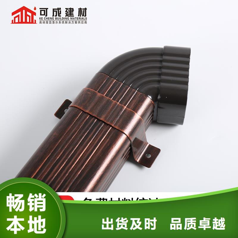 雨水管歡迎來電咨詢