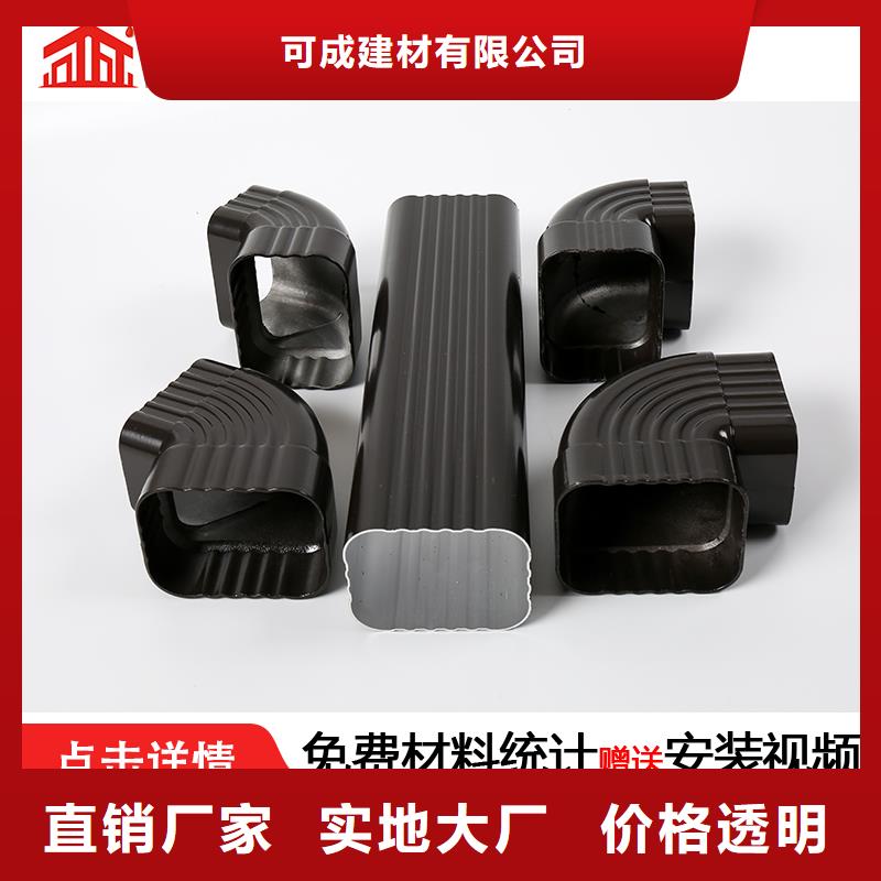 鋁合金水管接頭規(guī)格