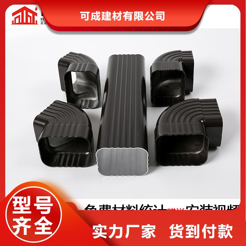 鋁合金管材生產(chǎn)廠家規(guī)格