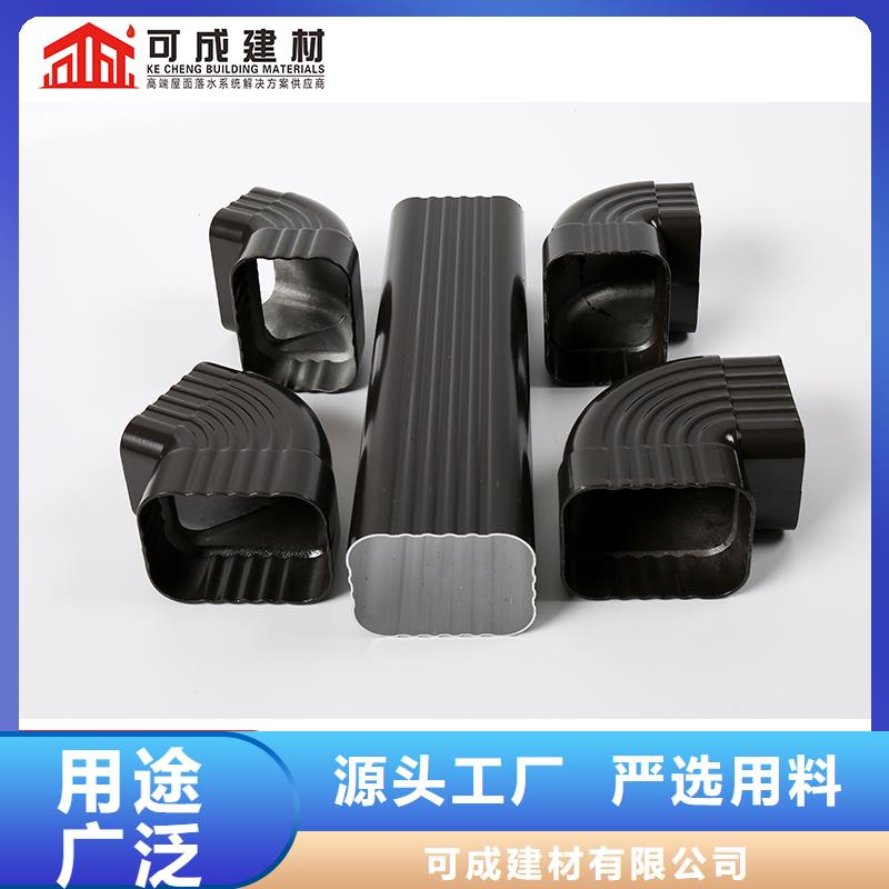 鋁合金落水管彎頭規格