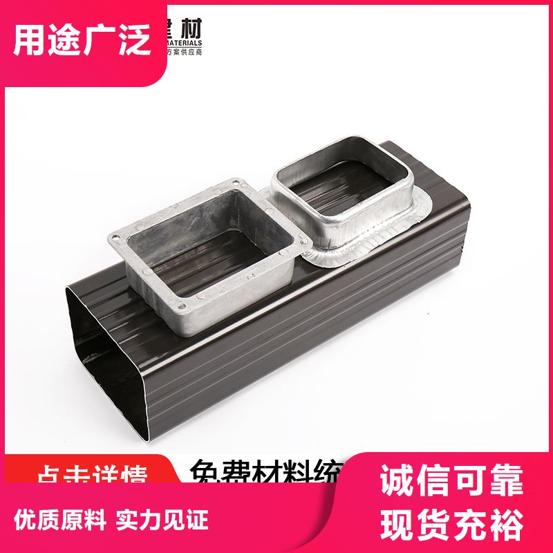 金屬下水管定制