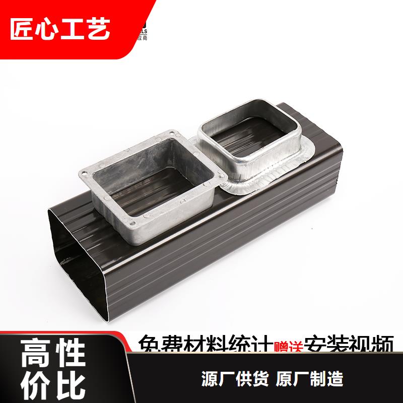 雨水管-【圓形雨水管】工廠直供