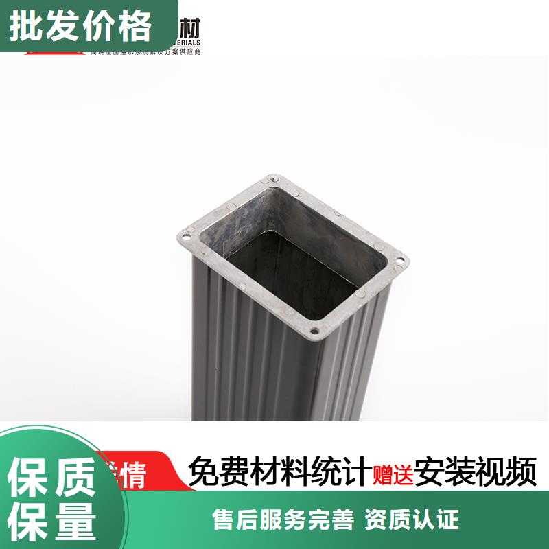 雨水管【圓形雨水管】高品質現貨銷售