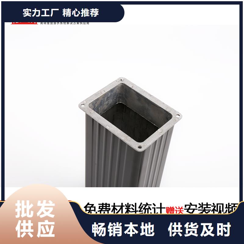 雨水管,【鋁合金連廊】材質(zhì)實在