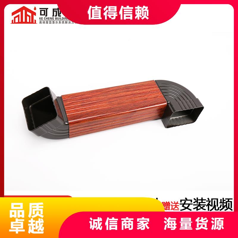 鋁合金管道哪家好廠家