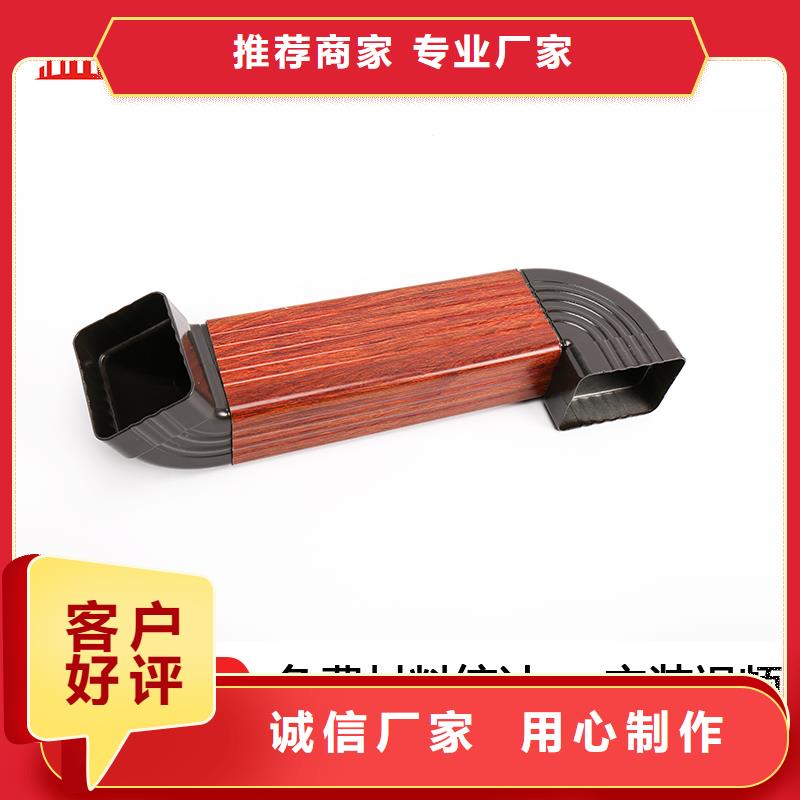 雨水管_【方椽】精選廠家好貨