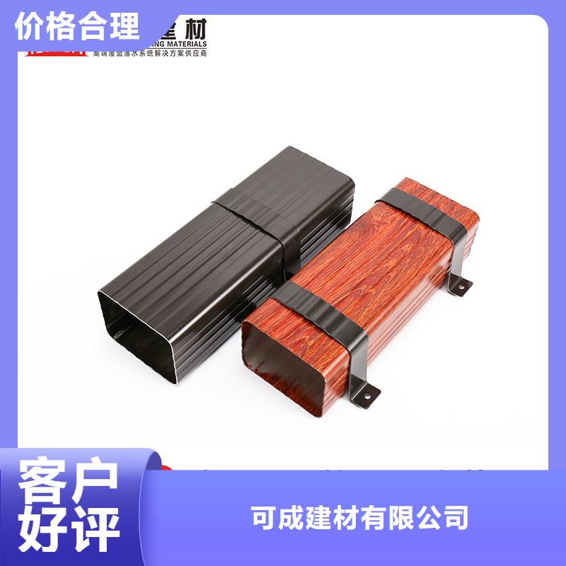 鋁制下水管道規格