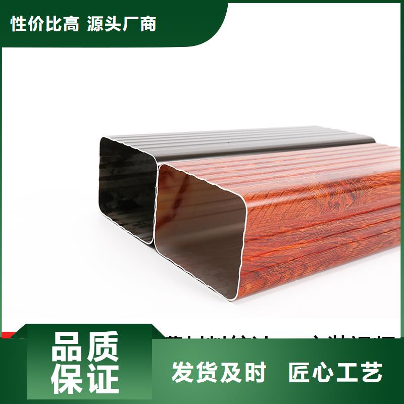 雨水管【金属古建房檐】现货销售