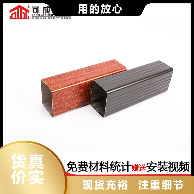 雨水管金屬古建筑挑檐品質保障售后無憂