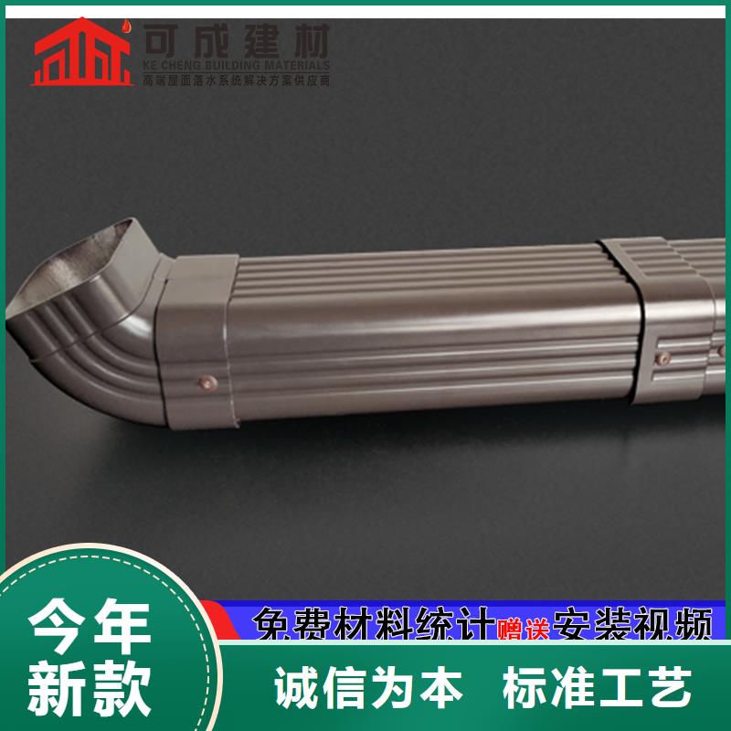 鋁合金落水管安裝多少錢米定制