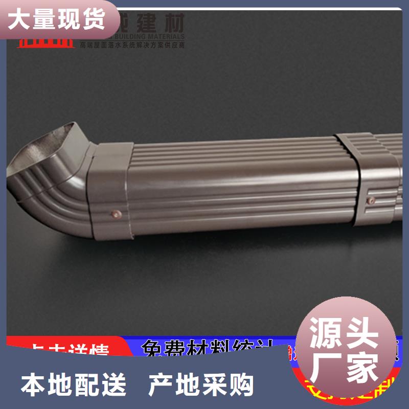 雨水管【鋁合金連廊】工藝層層把關