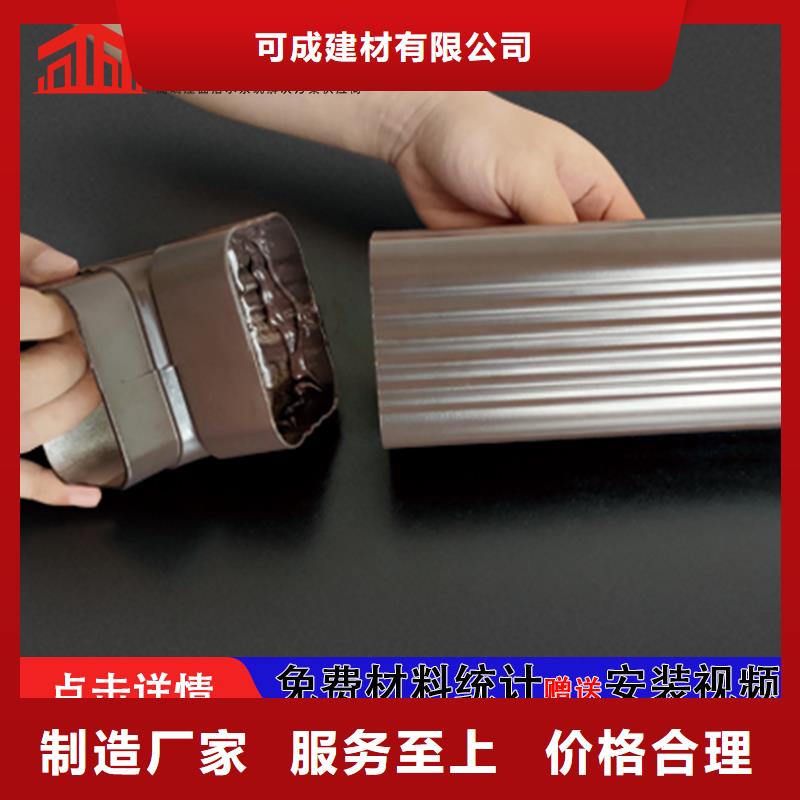 鋁合金管多少錢一米安裝