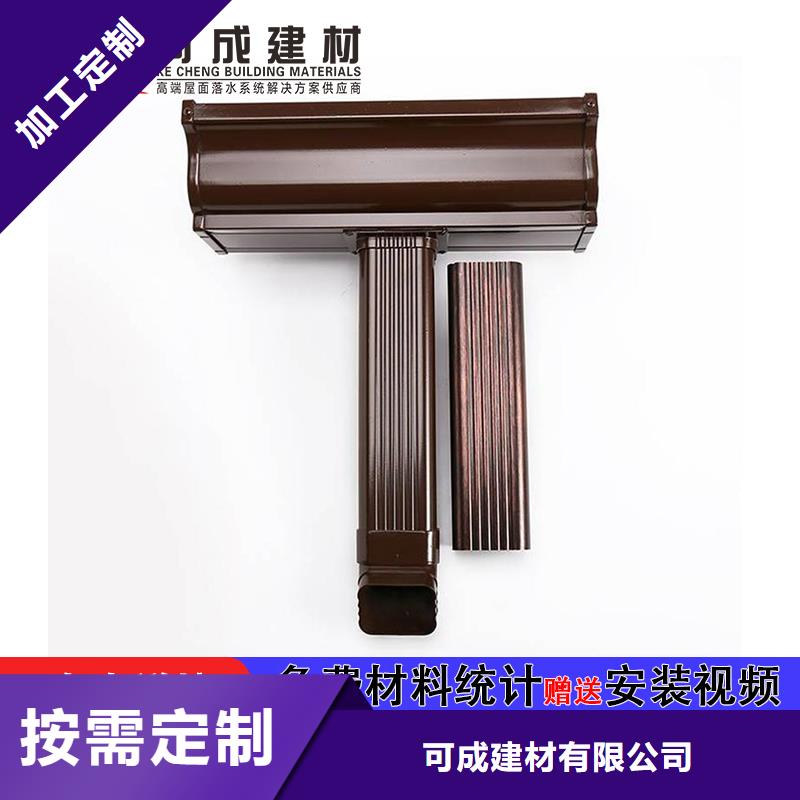 【雨水管】视频-【雨水管】|甘肃省武威市|民勤|凉州|金昌|甘南|兰州|天水|临夏