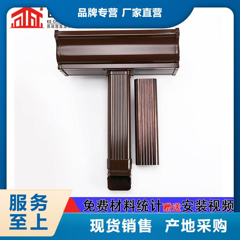 【雨水管圓形雨水管值得信賴】