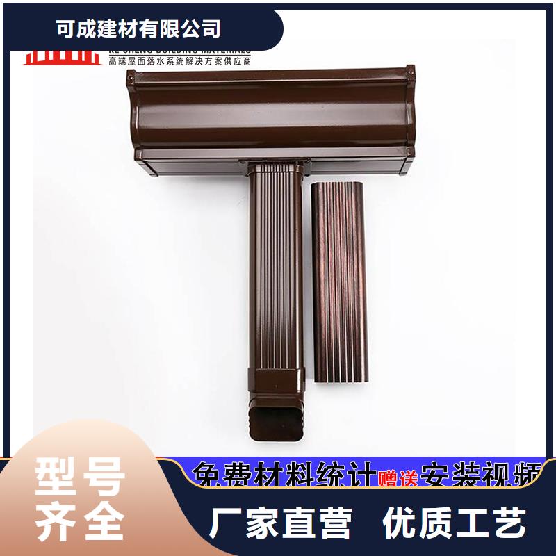 【雨水管方椽行業(yè)優(yōu)選】