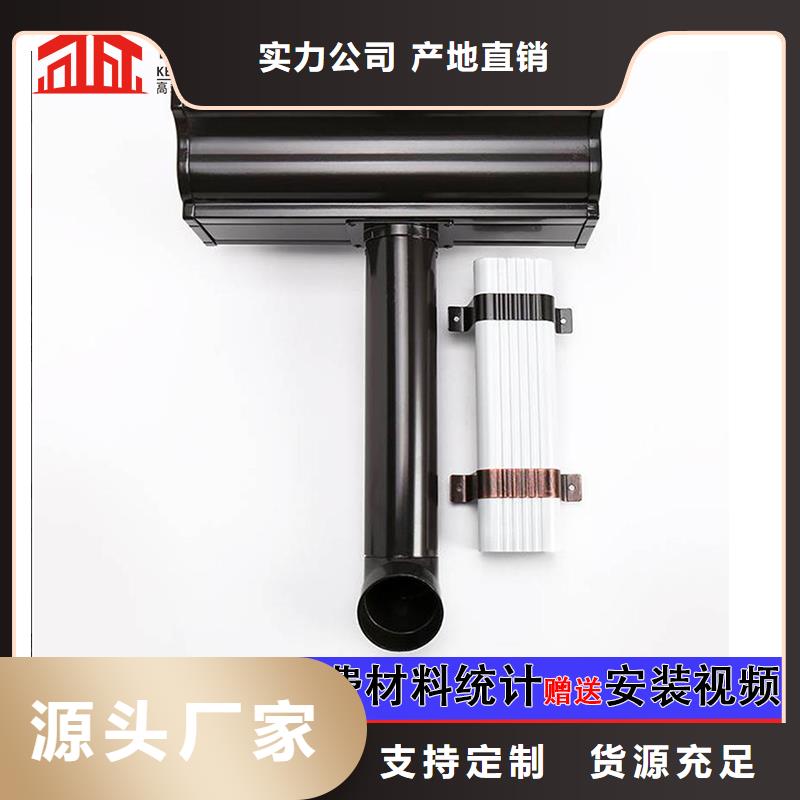 金屬下水管定制