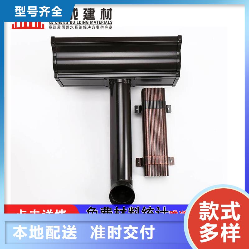 铝合金雨水管价格