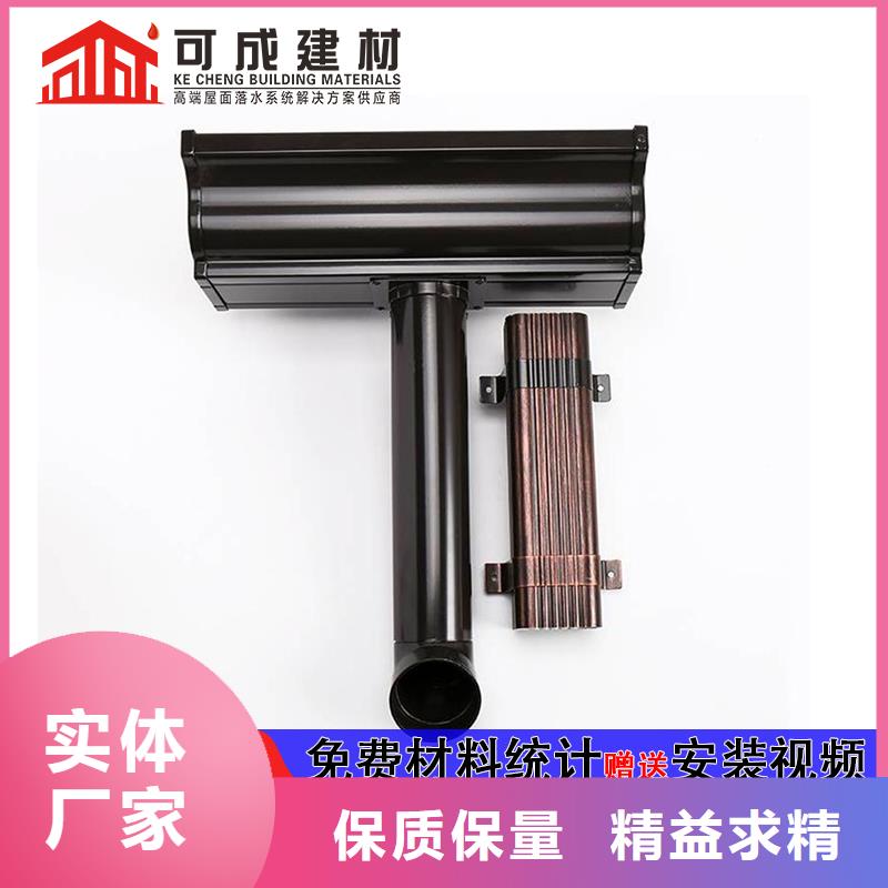 鋁合金管價格