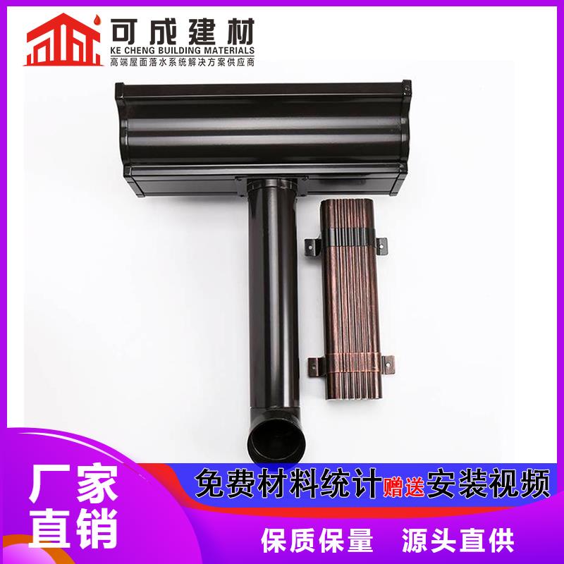 雨水管,落水系統(tǒng)長(zhǎng)期供應(yīng)