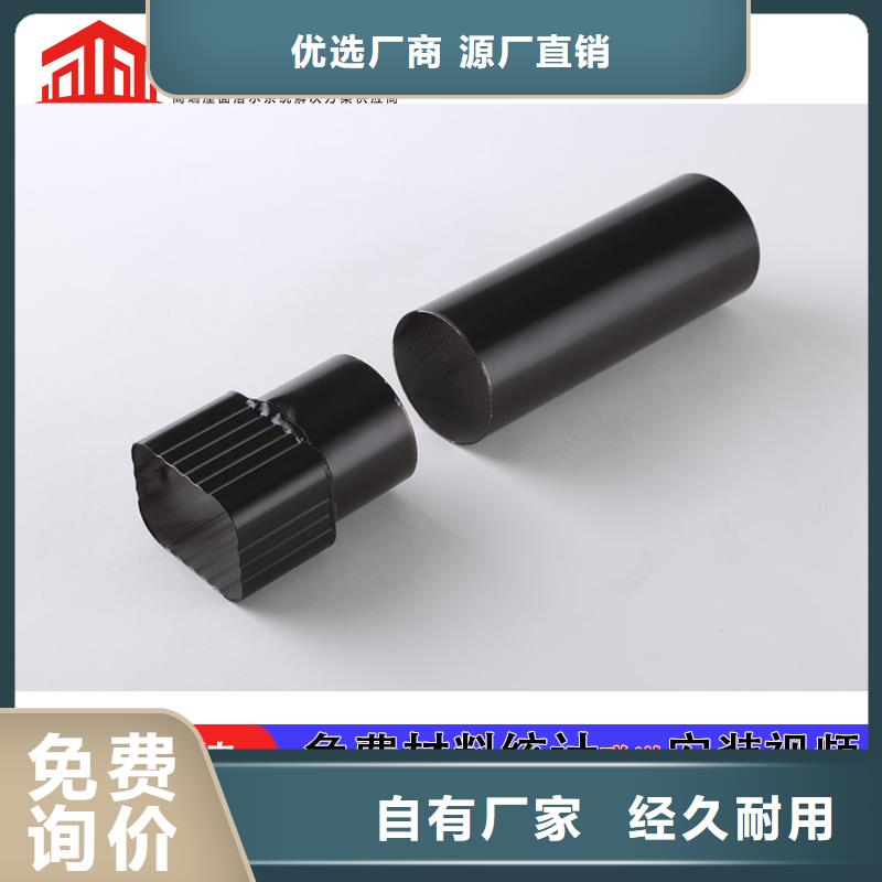 鋁合金落水管彎頭價格