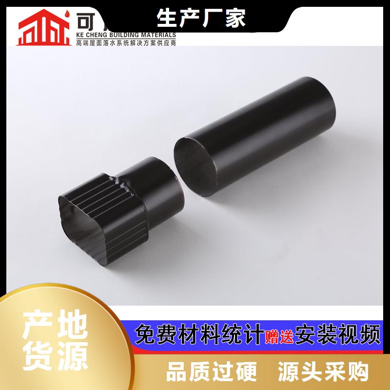 雨水管【仿古飛椽】源廠定制