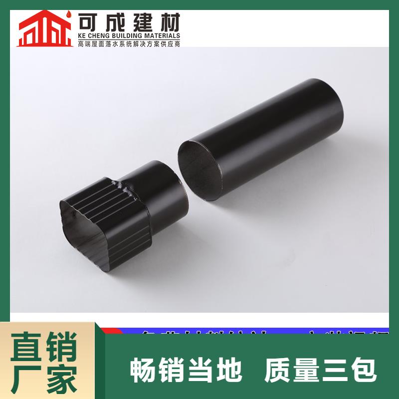 山東鋁合金落水管生產
