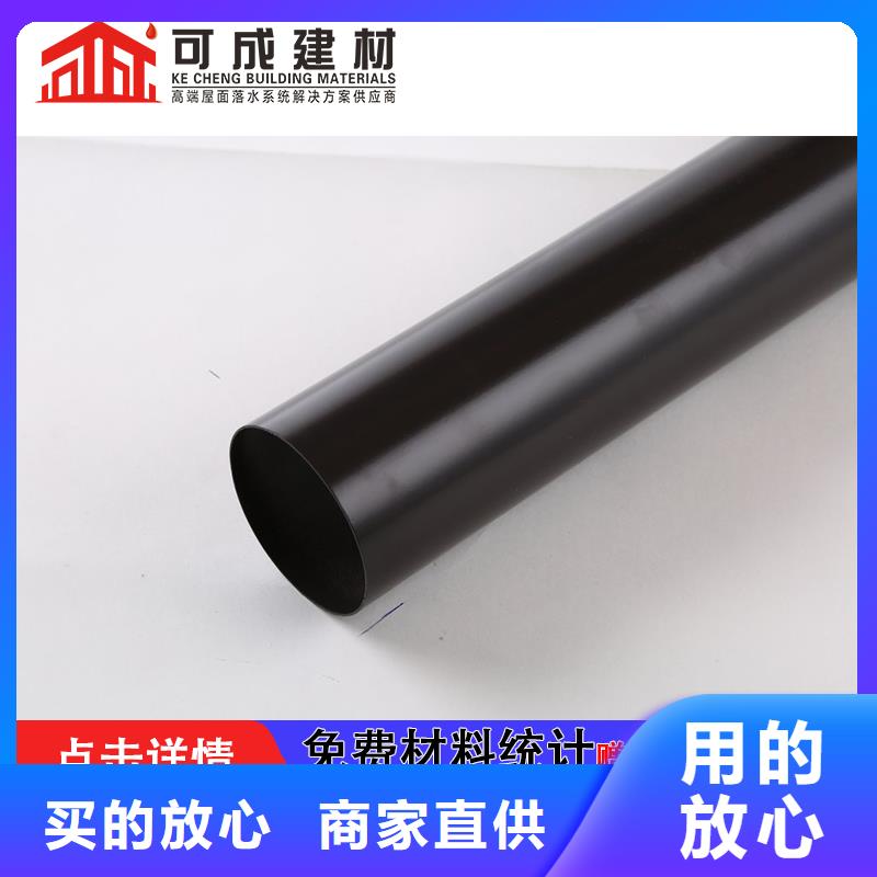 鋁合金管道生產(chǎn)廠家安裝