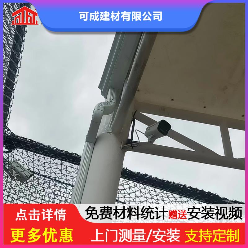 彩鋁圓管廠家