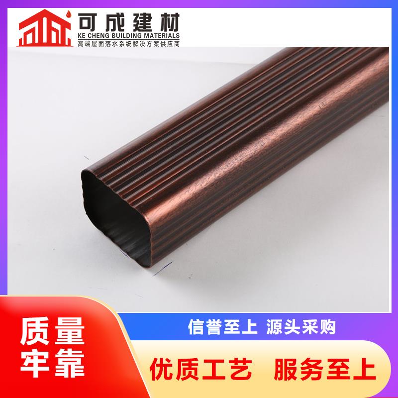 【雨水管方椽行業(yè)優(yōu)選】