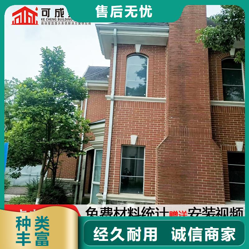 雨水管【金属古建房檐】现货销售