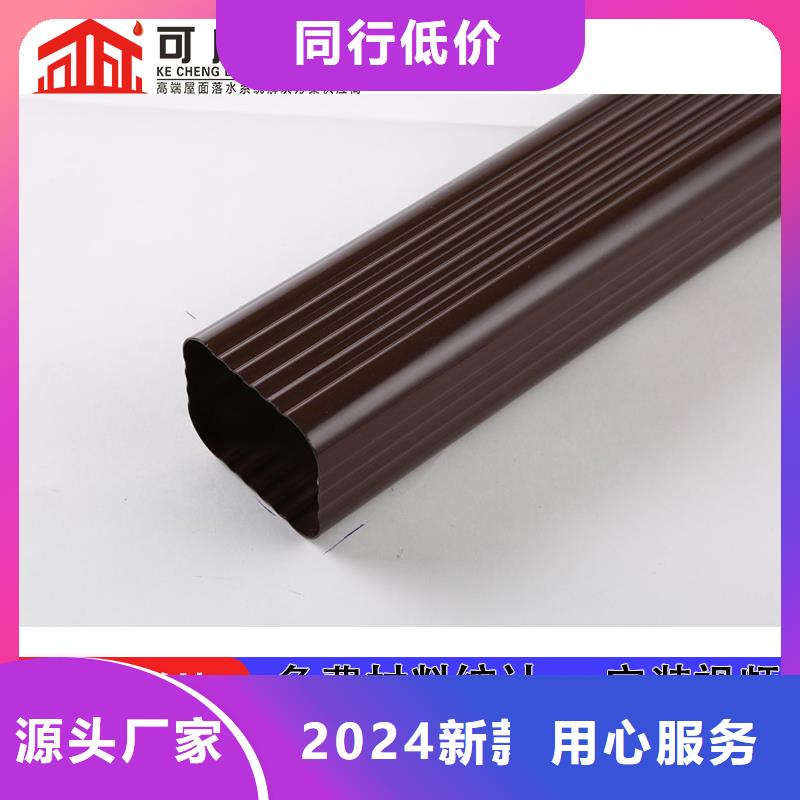 雨水管金属古建筑挑檐产品细节参数