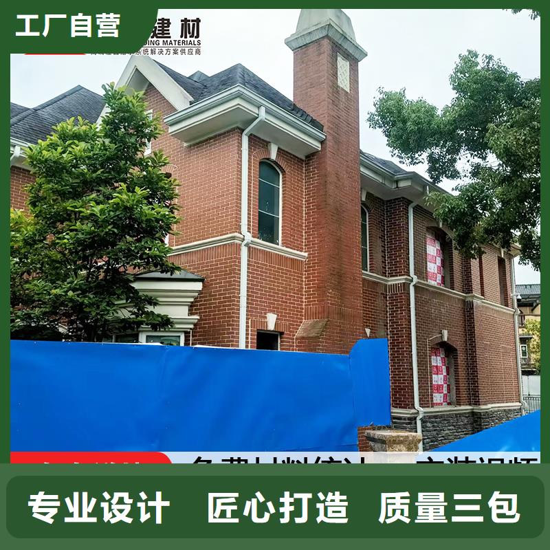 雨水管【【铝合金方椽】】欢迎来厂考察