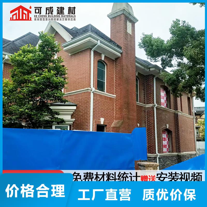 雨水管天溝免費安裝