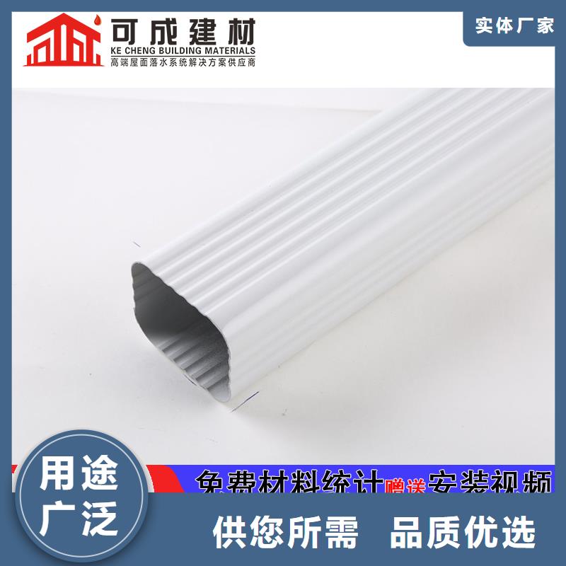 【雨水管】视频-周口市【雨水管】-(本地)可服务区域沈丘|淮阳|安阳|洛阳|鹤壁|郑州|南阳|濮阳|漯河