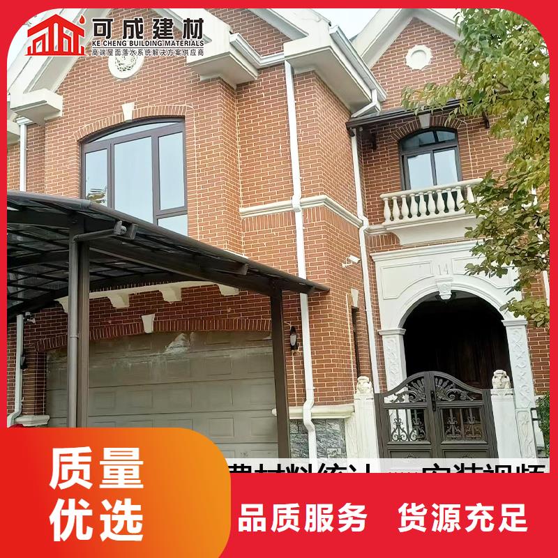 鋁合金圓管多少錢一米定制