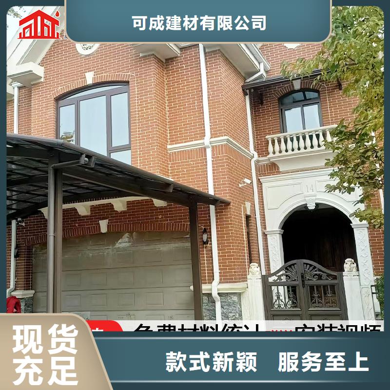 鋁合金方形雨水管廠家價格