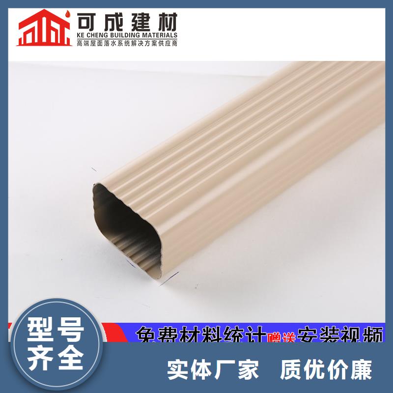 天溝雨水管安裝