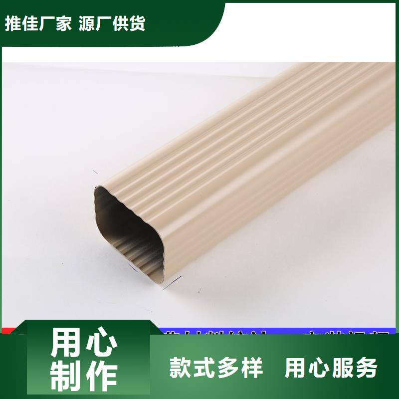 雨水管天沟现货满足大量采购