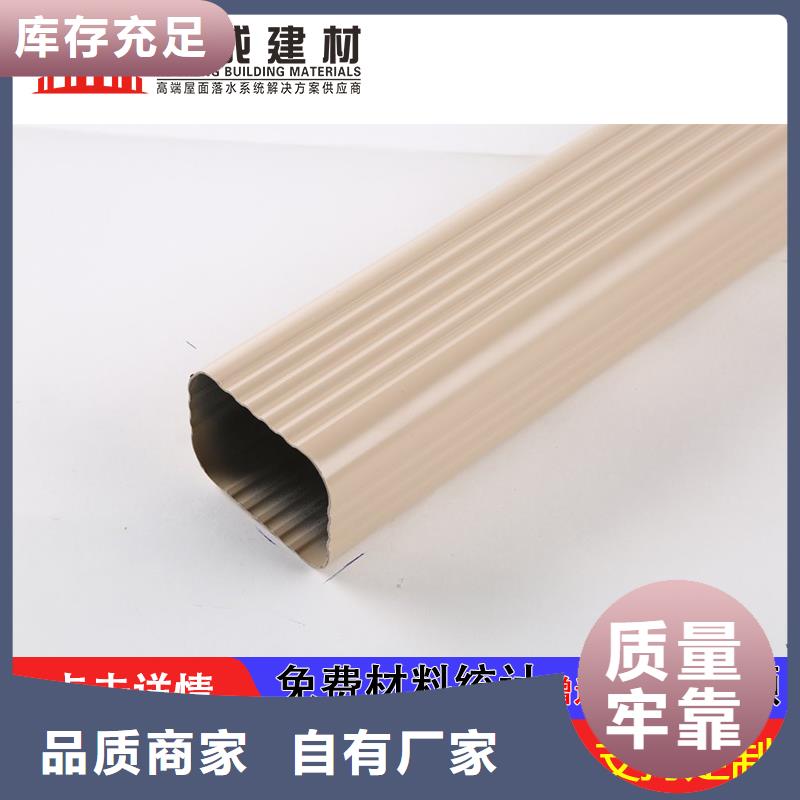 鋁合金管道生產(chǎn)廠家安裝
