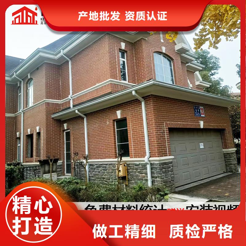 雨水管天沟现货满足大量采购