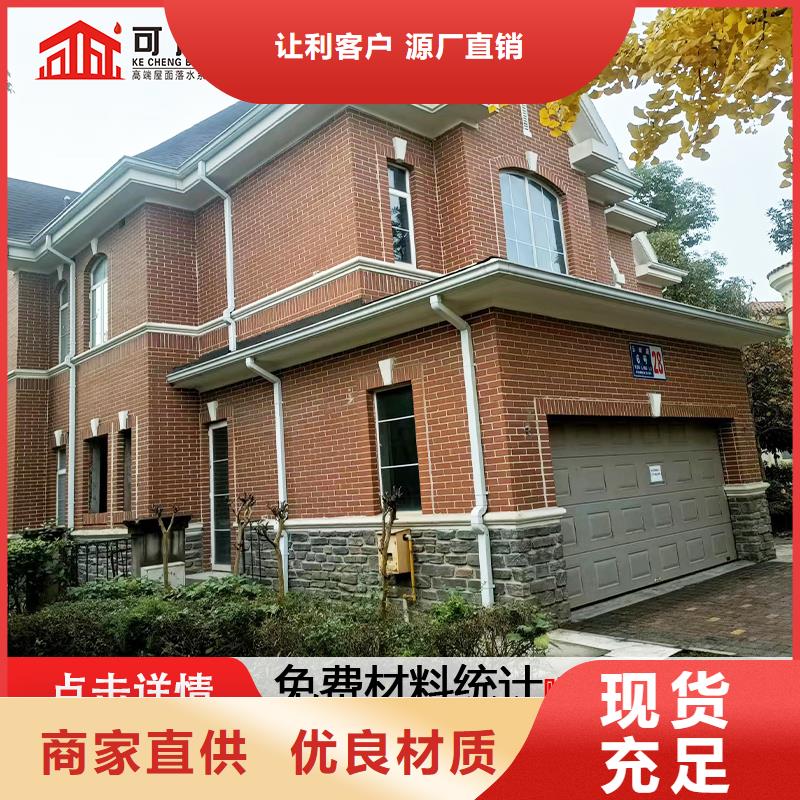 鋁合金管子多少錢一米生產