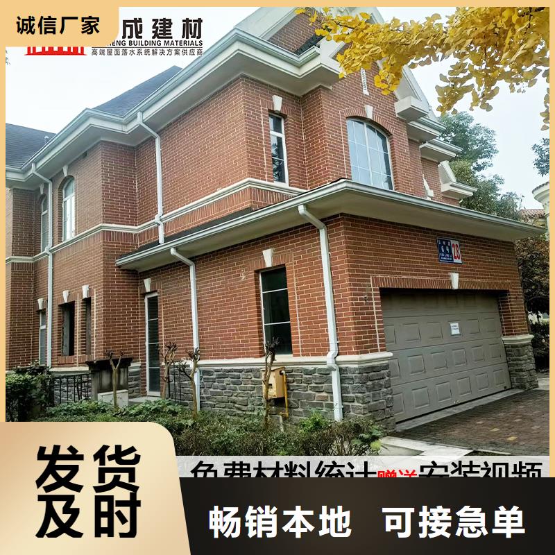 雨水管鋁合金連廊廠家采購