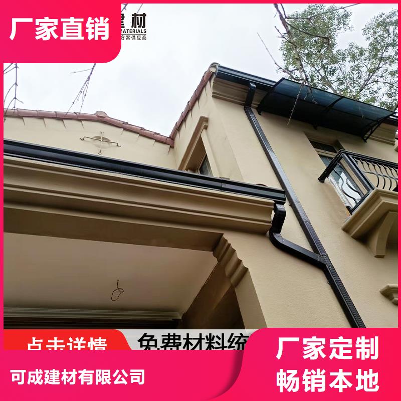 鋁合金管子多少錢一米規格