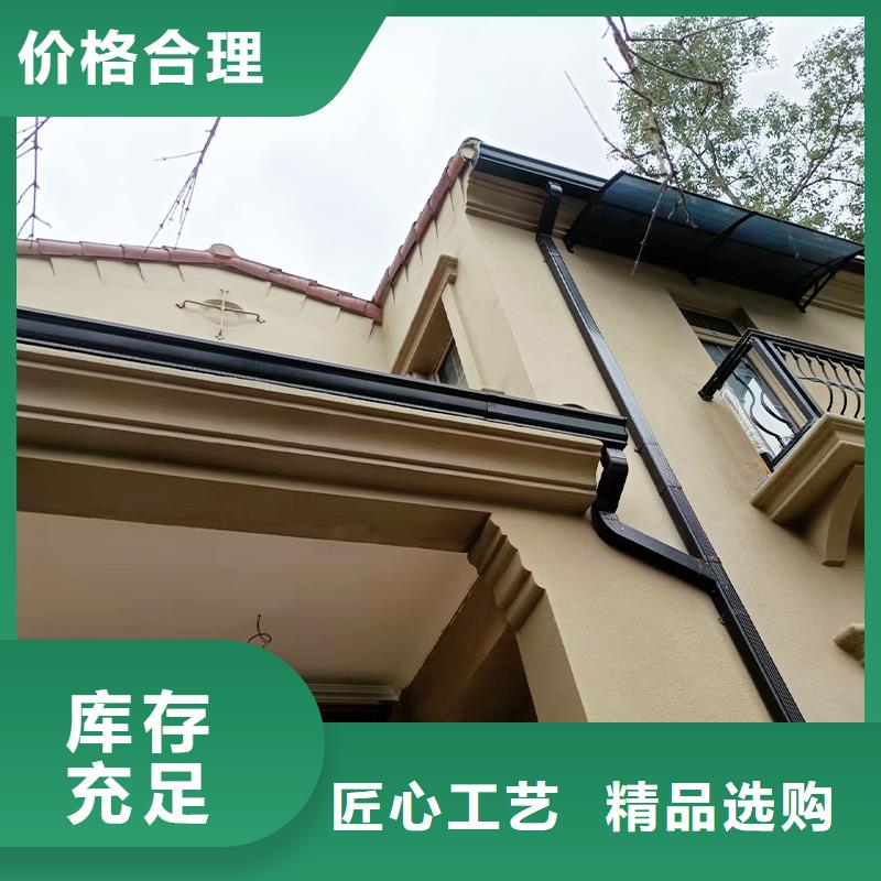 【雨水管】视频-【雨水管】|甘肃省武威市|民勤|凉州|金昌|甘南|兰州|天水|临夏