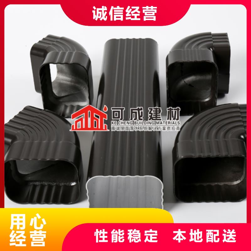 雨水管鋁合金中式翹角免費獲取報價
